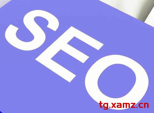 网站关键词seo