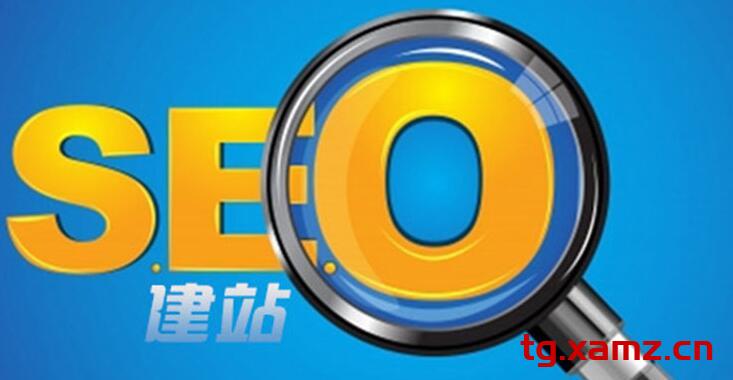 站群seo